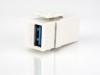 Picture of USB 3.0/2.0 A Female to A Female Keystone Coupler - White