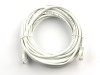 Picture of CAT6 Patch Cable - 25 FT, White, Booted