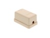 Picture of 1 Port Surface Mount Box - Ivory