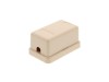 Picture of 1 Port Surface Mount Box - Ivory