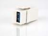 Picture of USB Female-to-Female Keystone Couplers